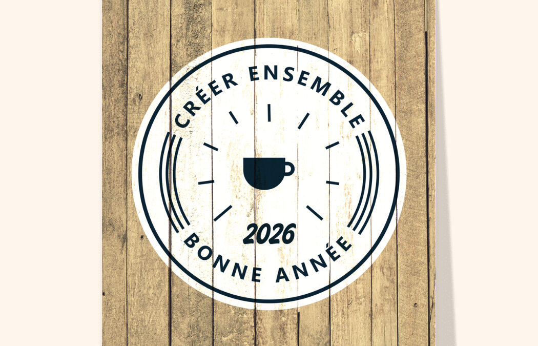 * BONNE ANNEE 2026 *